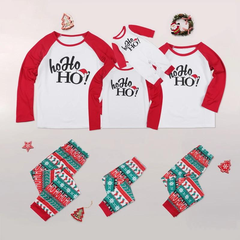 HoHo Family Christmas Pajamas Set