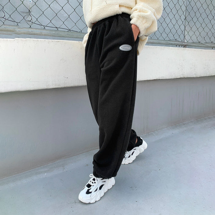 Elastic Waist Letter Patch Easy Wear Sweatpants